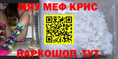 а пвп мука Ливны