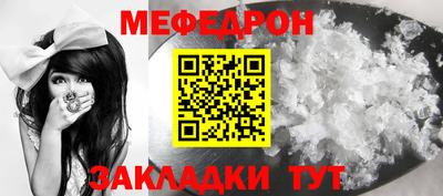дистиллят марихуана Лесосибирск