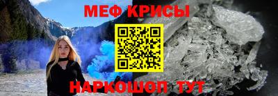 хмурый Ликино-Дулёво