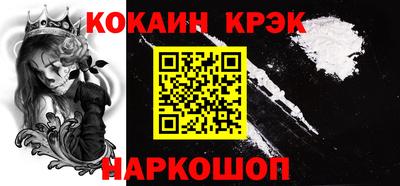 хмурый Ликино-Дулёво