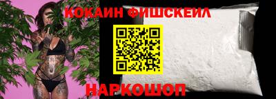 хмурый Ликино-Дулёво