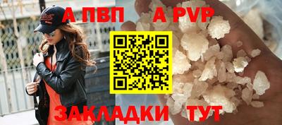 хмурый Ликино-Дулёво