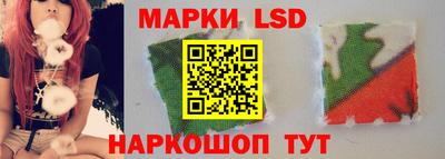 хмурый Ликино-Дулёво