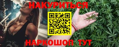 хмурый Ликино-Дулёво