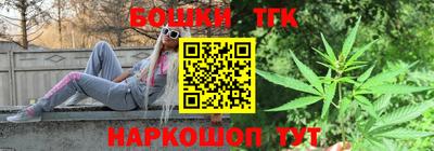 а пвп мука Ливны