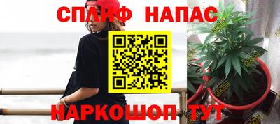 а пвп мука Ливны