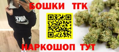 хмурый Ликино-Дулёво