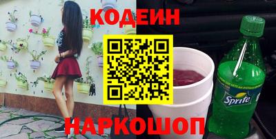 а пвп мука Ливны