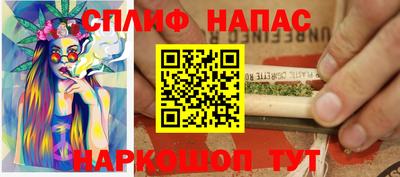 хмурый Ликино-Дулёво