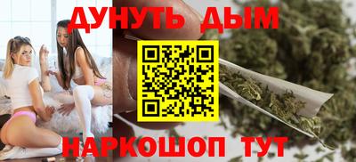 дистиллят марихуана Лесосибирск