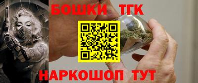 дистиллят марихуана Лесосибирск