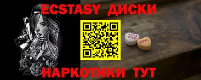 а пвп мука Ливны