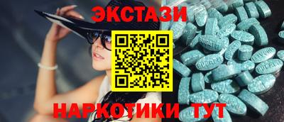 дистиллят марихуана Лесосибирск