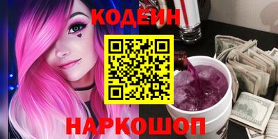дистиллят марихуана Лесосибирск
