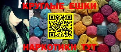 дистиллят марихуана Лесосибирск