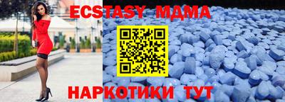 хмурый Ликино-Дулёво