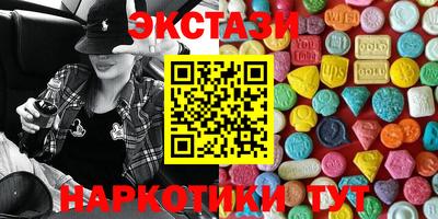 а пвп мука Ливны