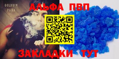 хмурый Ликино-Дулёво
