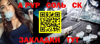 дистиллят марихуана Лесосибирск