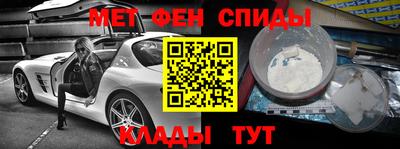 дистиллят марихуана Лесосибирск