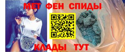 а пвп мука Ливны