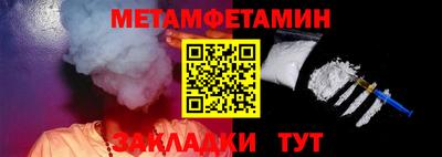 хмурый Ликино-Дулёво
