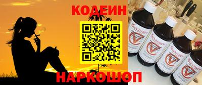 а пвп мука Ливны