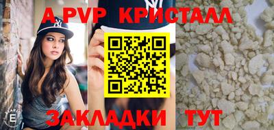 дистиллят марихуана Лесосибирск