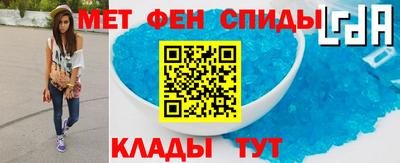 дистиллят марихуана Лесосибирск