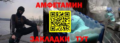хмурый Ликино-Дулёво