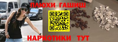 хмурый Ликино-Дулёво