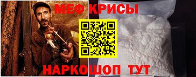 дистиллят марихуана Лесосибирск