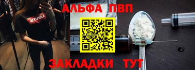 дистиллят марихуана Лесосибирск