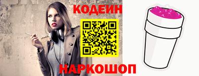 а пвп мука Ливны