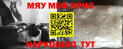 дистиллят марихуана Лесосибирск