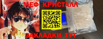 хмурый Ликино-Дулёво